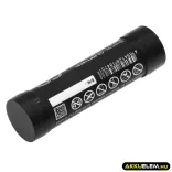 Utángyártott RealWear VR Li-ion akkumulátor 3.7V 2600mAh B1200G - CameronSino