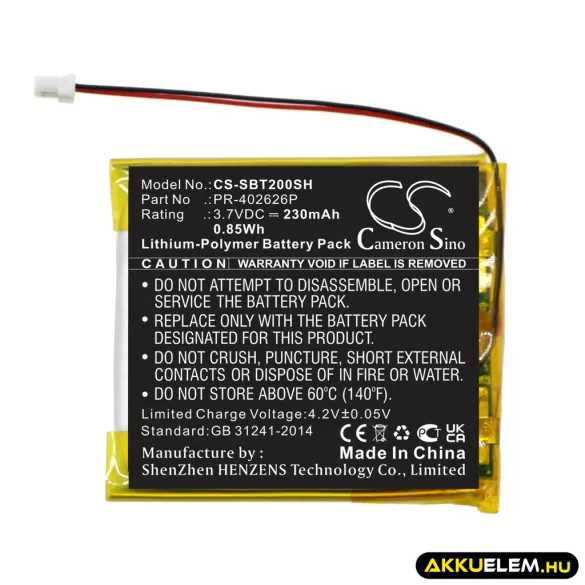Utángyártott Suunto Okosóra Li-Polymer akkumulátor 3.7V 230mAh PR-352828, PR-402626P - CameronSino