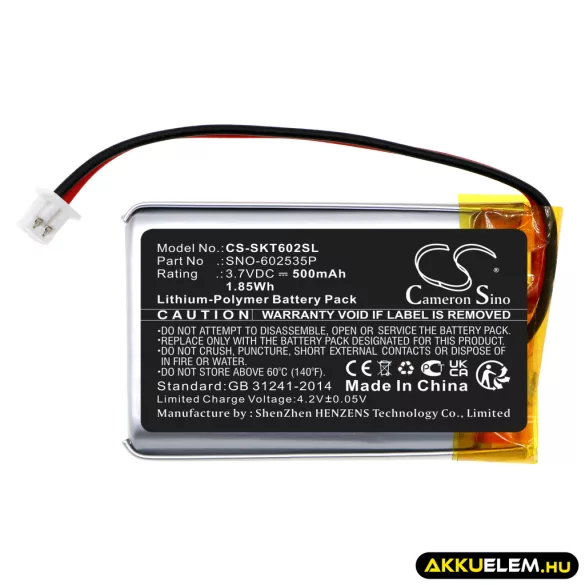 Utángyártott SkyBell biztonsági kamera Li-Polymer akkumulátor 3.7V 500mAh SNO-602535P - CameronSino