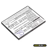 Utángyártott Samsung mobil Li-Polymer akkumulátor 3.7V 2000mAh EB-BG525BBE, GH43-05060A - CameronSino