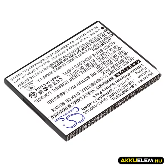 Utángyártott Samsung mobil Li-Polymer akkumulátor 3.7V 2000mAh EB-BG525BBE, GH43-05060A - CameronSino