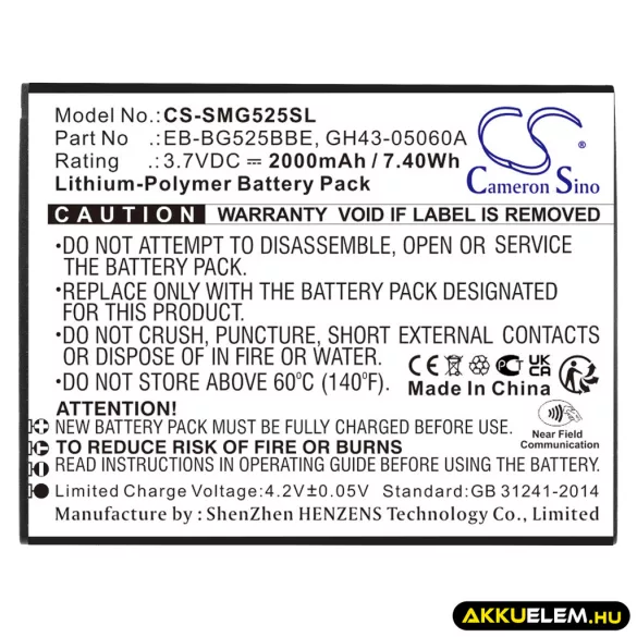 Utángyártott Samsung mobil Li-Polymer akkumulátor 3.7V 2000mAh EB-BG525BBE, GH43-05060A - CameronSino