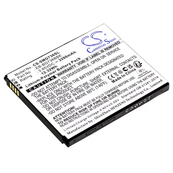 Utángyártott Samsung mobil Li-Polymer akkumulátor 3.85V 3200mAh EB-BG736BBE - CameronSino