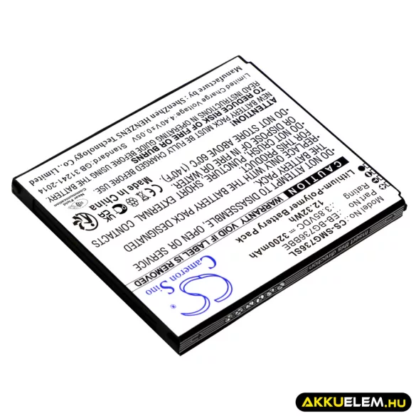 Utángyártott Samsung mobil Li-Polymer akkumulátor 3.85V 3200mAh EB-BG736BBE - CameronSino