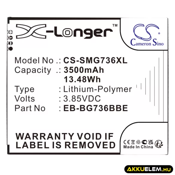 Utángyártott Samsung mobil Li-Polymer akkumulátor 3.85V 3500mAh EB-BG736BBE - CameronSino