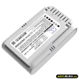 Utángyártott Samsung porszívó Li-ion akkumulátor 21.6V 2000mAh - CameronSino