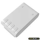 Utángyártott Samsung porszívó Li-ion akkumulátor 21.6V 2000mAh - CameronSino