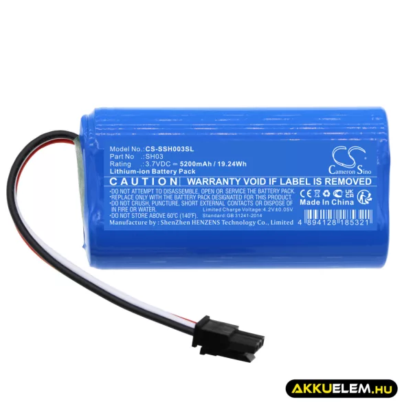 Utángyártott Simplehuman Kozmetikai tükör Li-ion akkumulátor 3.7V 5200mAh SH03, SH051S2P - CameronSino