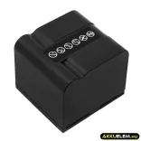 Utángyártott Trimble egyéb Li-ion akkumulátor 14.4V 6750mAh ACCSS6001 - CameronSino