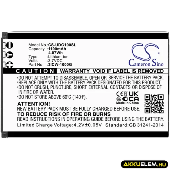 Utángyártott UniData VoIP telefon Li-ion akkumulátor 3.7V 1100mAh ICW-1000G - CameronSino