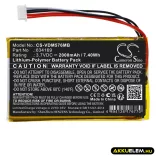 Utángyártott V Tech Babafigyelő Li-Polymer akkumulátor 3.7V 2000mAh 634169 - CameronSino