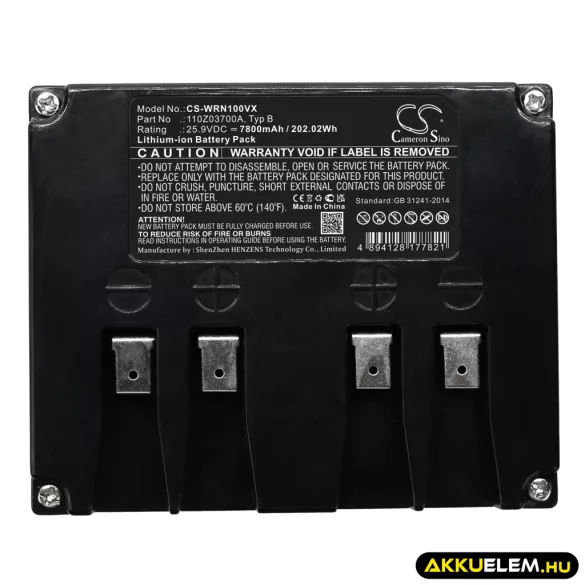 Utángyártott Lizard Fűnyíró Li-ion akkumulátor 25.9V 7800mAh 110Z03700A, Typ B - CameronSino