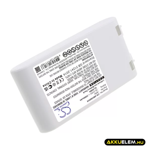 Utángyártott Xiaomi porszívó Li-ion akkumulátor 25.2V 2500mAh WN4 - CameronSino
