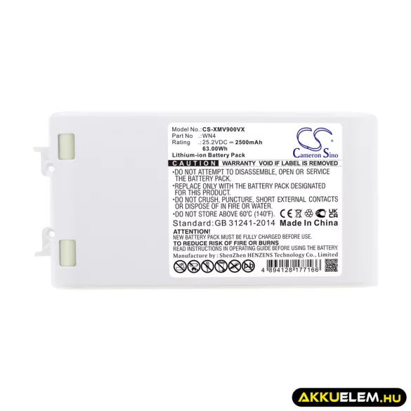 Utángyártott Xiaomi porszívó Li-ion akkumulátor 25.2V 2500mAh WN4 - CameronSino