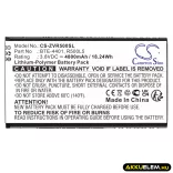 Utángyártott Orbic Hotspot Li-Polymer akkumulátor 3.8V 4800mAh BTE-4401, R500L5 - CameronSino