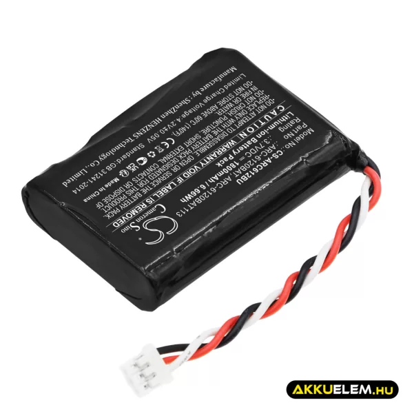 Utángyártott Areca RAID vezérlő Li-ion akkumulátor 3.7V 1800mAh ARC-6120BAT, ARC-6120BAT113 - CameronSino