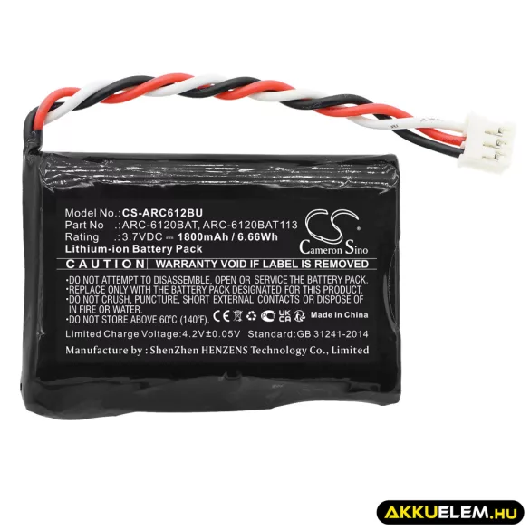Utángyártott Areca RAID vezérlő Li-ion akkumulátor 3.7V 1800mAh ARC-6120BAT, ARC-6120BAT113 - CameronSino