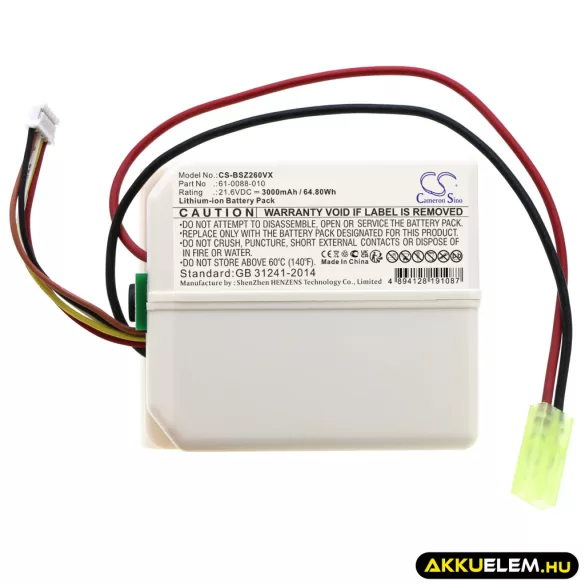 Utángyártott Bissell porszívó Li-ion akkumulátor 21.6V 3000mAh 61-0088-010, 1618212 - CameronSino