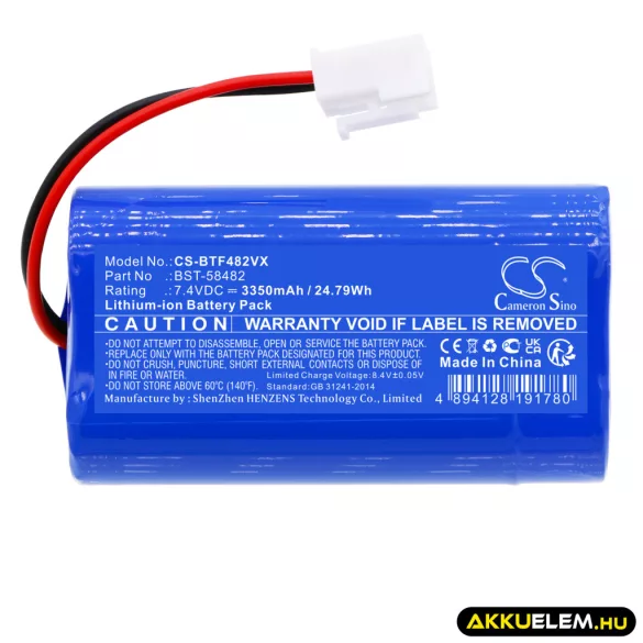 Utángyártott Bestway porszívó Li-ion akkumulátor 7.4V 3350mAh BST-58482 - CameronSino