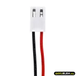 Utángyártott Bestway porszívó Li-ion akkumulátor 7.4V 3350mAh BST-58482 - CameronSino
