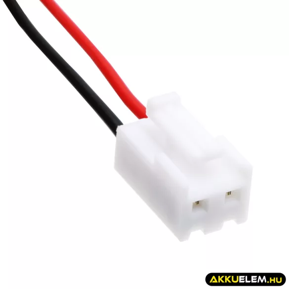 Utángyártott Bestway porszívó Li-ion akkumulátor 7.4V 3350mAh BST-58482 - CameronSino