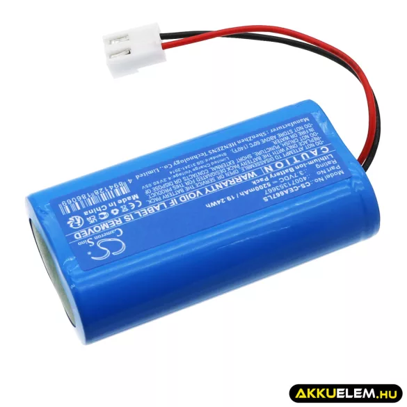 Utángyártott Ceag Vészvilágítás Li-ion akkumulátor 3.7V 5200mAh 40071353667 - CameronSino