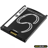 Utángyártott CipherLab Vonalkód szkenner Li-ion akkumulátor 3.7V 2500mAh BA-0092A6, BA-0093A0 - CameronSino