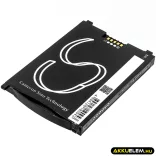 Utángyártott CipherLab Vonalkód szkenner Li-ion akkumulátor 3.7V 2500mAh BA-0092A6, BA-0093A0 - CameronSino