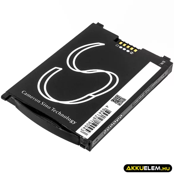 Utángyártott CipherLab Vonalkód szkenner Li-ion akkumulátor 3.7V 2500mAh BA-0092A6, BA-0093A0 - CameronSino