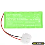 Utángyártott Dorma Automata ajtó Ni-MH akkumulátor 19.2V 2000mAh 198015, 80100303 - CameronSino