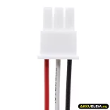 Utángyártott Renault Vészhelyzeti áramforrás LiFePO4 akkumulátor 3.2V 1500mAh 282A41872R, 370001_SYA1 - CameronSino