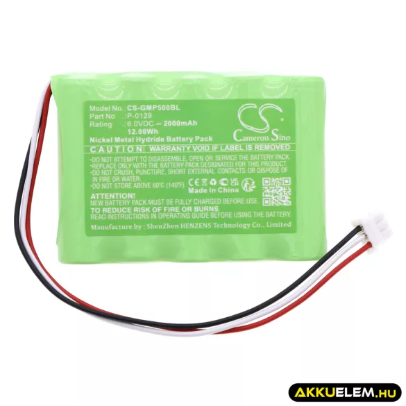 Utángyártott GALEB Pénztárgép Ni-MH akkumulátor 6V 2000mAh P-0129 - CameronSino