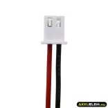 Utángyártott Legrand Vészvilágítás Ni-MH akkumulátor 2.4V 1500mAh 61089, HB00038TA - CameronSino