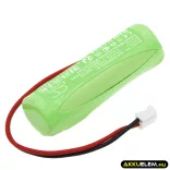 Utángyártott Legrand Vészvilágítás Ni-MH akkumulátor 1.2V 1500mAh 61080, 62526 - CameronSino