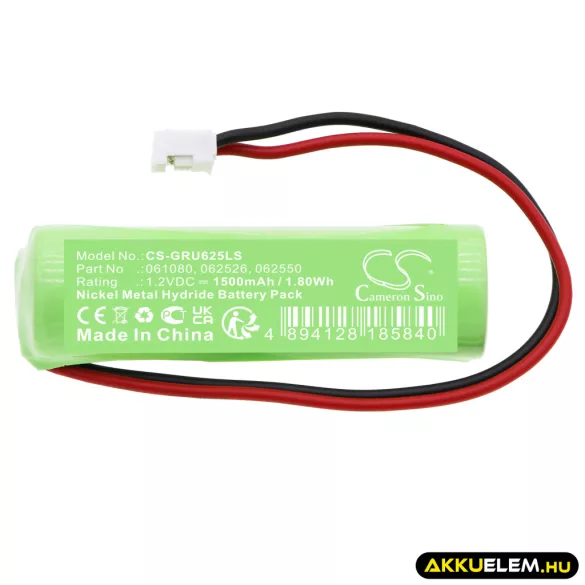 Utángyártott Legrand Vészvilágítás Ni-MH akkumulátor 1.2V 1500mAh 61080, 62526 - CameronSino