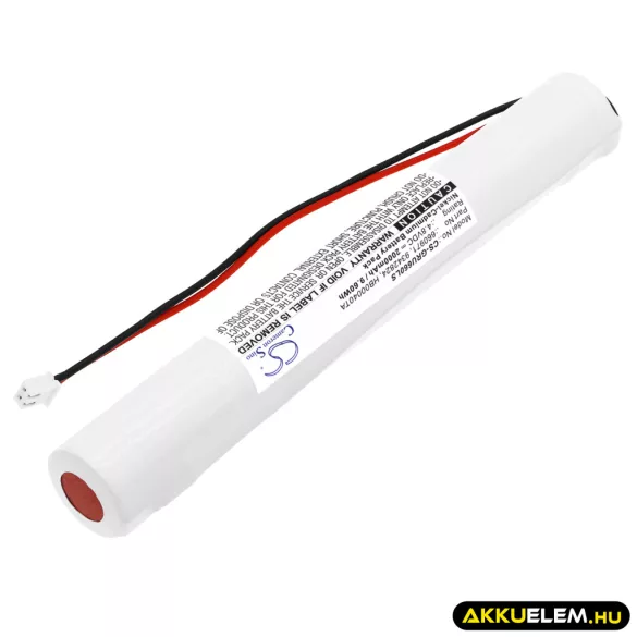 Utángyártott Legrand Vészvilágítás Ni-CD akkumulátor 4.8V 2000mAh 660971, 9342824 - CameronSino
