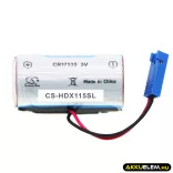 Utángyártott Heidelberg PLC Li-MnO2 elem 3V 1350mAh FX.9000041/00, CR17335SE-HB - CameronSino