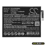 Utángyártott HTC VR Li-Polymer akkumulátor 3.85V 3150mAh B2PXH100 - CameronSino
