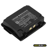 Utángyártott Icom adó-vevő rádió Li-ion akkumulátor 7.4V 1950mAh BP-256 - CameronSino