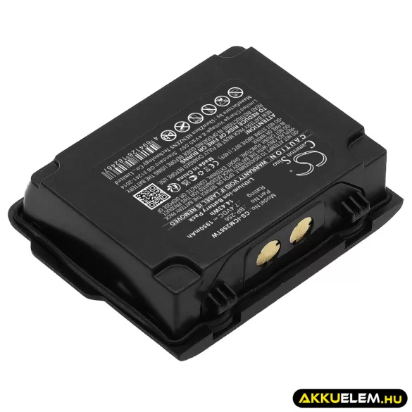 Utángyártott Icom adó-vevő rádió Li-ion akkumulátor 7.4V 1950mAh BP-256 - CameronSino