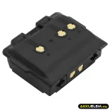Utángyártott Icom adó-vevő rádió Li-ion akkumulátor 7.4V 1950mAh BP-256 - CameronSino