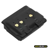 Utángyártott Icom adó-vevő rádió Li-ion akkumulátor 7.4V 1950mAh BP-256 - CameronSino