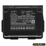 Utángyártott Icom adó-vevő rádió Li-ion akkumulátor 7.4V 1950mAh BP-256 - CameronSino
