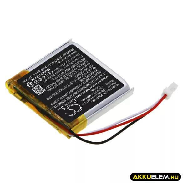 Utángyártott JBL Vezeték nélküli fejhallgató Li-Polymer akkumulátor 3.7V 450mAh 02-553-3494, 523028 - CameronSino
