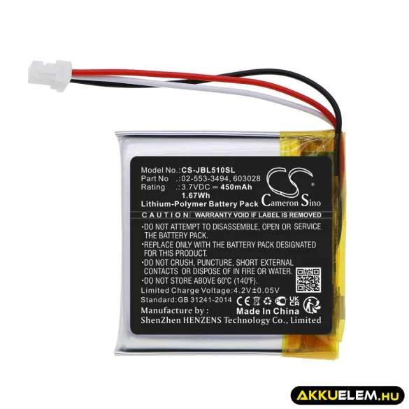 Utángyártott JBL Vezeték nélküli fejhallgató Li-Polymer akkumulátor 3.7V 450mAh 02-553-3494, 523028 - CameronSino