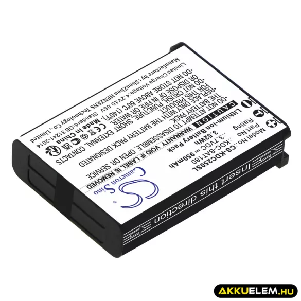 Utángyártott KOAMTAC Vonalkód szkenner Li-ion akkumulátor 3.7V 950mAh KDC-BAT180 - CameronSino