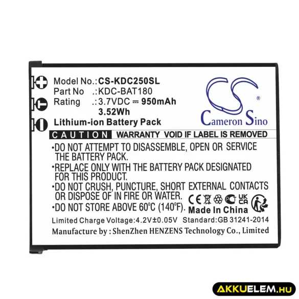 Utángyártott KOAMTAC Vonalkód szkenner Li-ion akkumulátor 3.7V 950mAh KDC-BAT180 - CameronSino