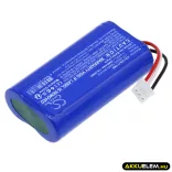 Utángyártott Laerdal Orvosi Li-ion akkumulátor 7.4V 2600mAh 171-40023, 56653502012 - CameronSino