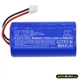 Utángyártott Laerdal Orvosi Li-ion akkumulátor 7.4V 2600mAh 171-40023, 56653502012 - CameronSino