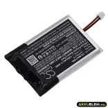 Utángyártott MINN KOTA Távirányító Li-Polymer akkumulátor 3.7V 1200mAh APP00176, APP176180321450 - CameronSino